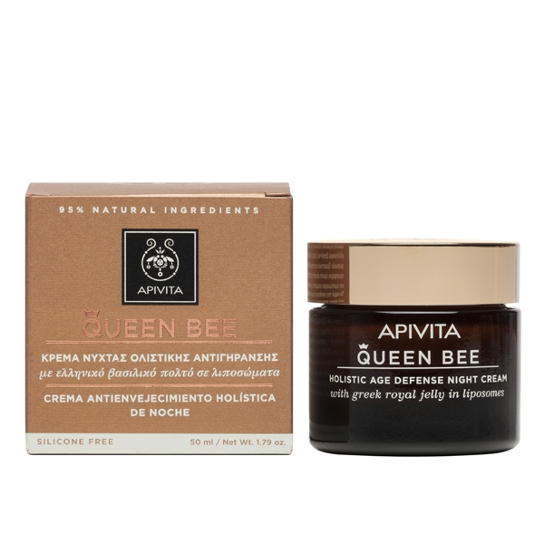 Como no ocu crema antiarrugas
